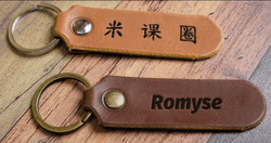 Romyse Leather Bags & Wallets CUSTOMIZED HANDMADE LEATHER KEY FOB